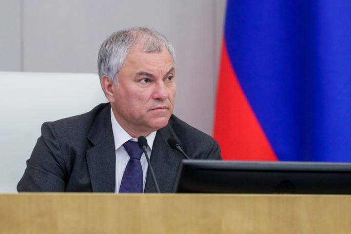 沃洛金：欧洲民众为寻求真相，越来越多地收看俄罗斯媒体俄国家杜马主席指出，法