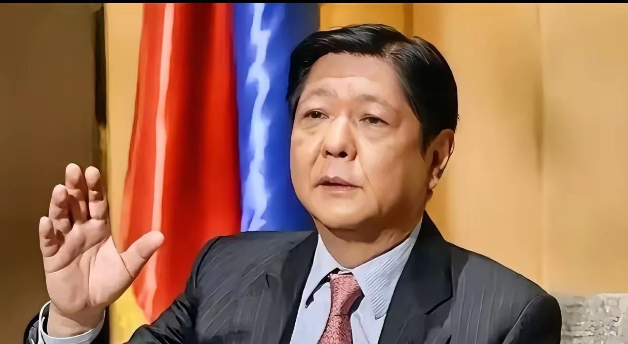 就在刚刚，菲总统马科斯最新表态！9月25日，在驻菲大使黄溪连将要辞行