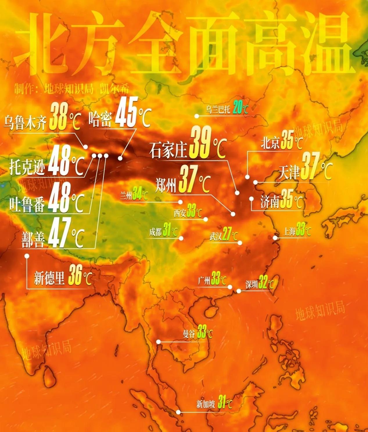 没想到武汉会成为避暑胜地你敢信？武汉最近居然成为了全国的温度洼地，避暑胜地了