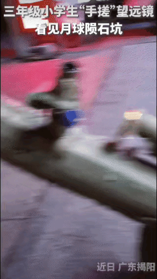 “被人民日报点赞了！”近日，广东揭阳，一10岁男孩不玩游戏，也不看电视，利用放学