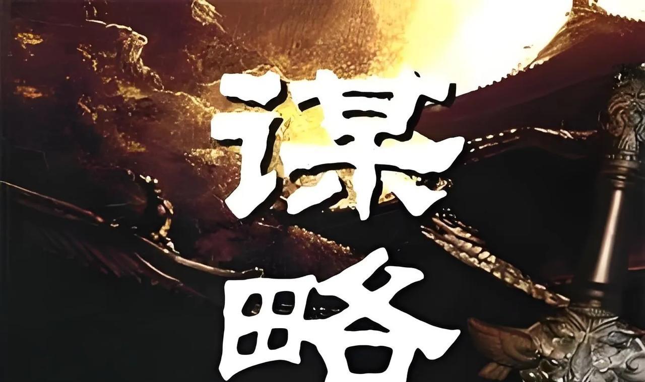为什么要把“契约精神”和战争联系起来？你为什么不把战争和爱情联系到一块呢？这位