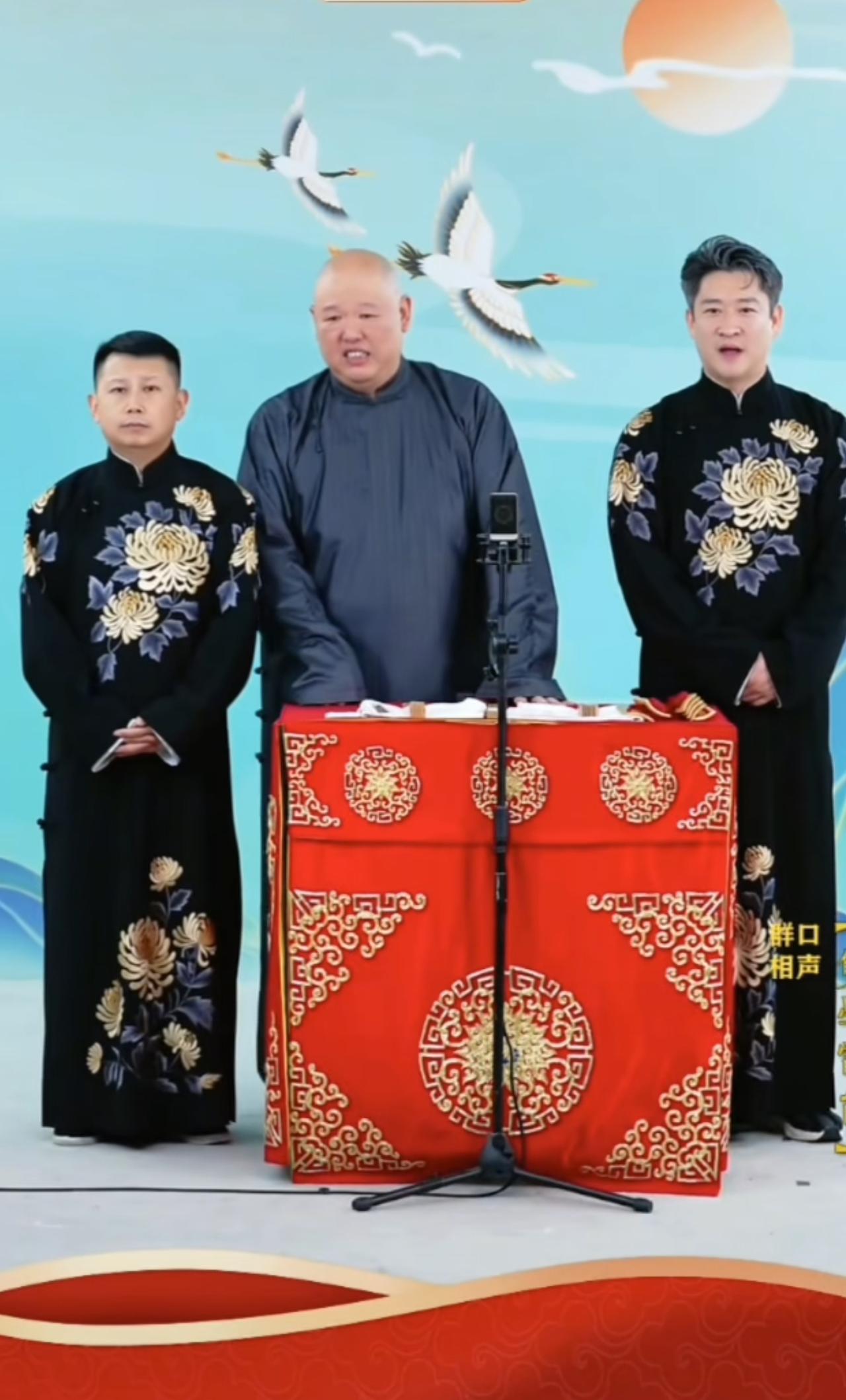 全网都在吹曹云金、王玥波、何云伟这版《双学电台》，我完整看完了，节目时长四五十分