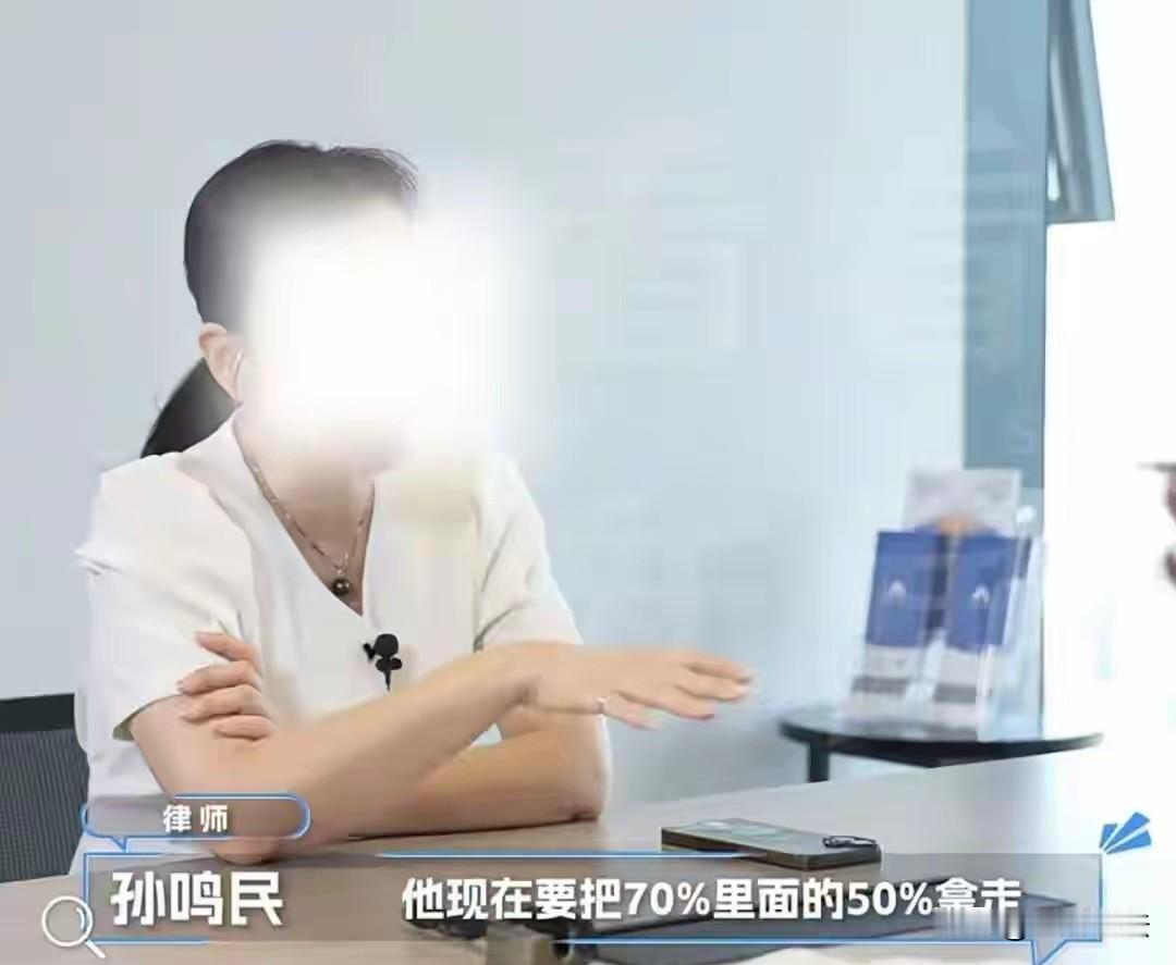 电视剧都不能这么演！上海，一女子发现，丈夫在外和别人缠绵，她立刻转移财产，把房子