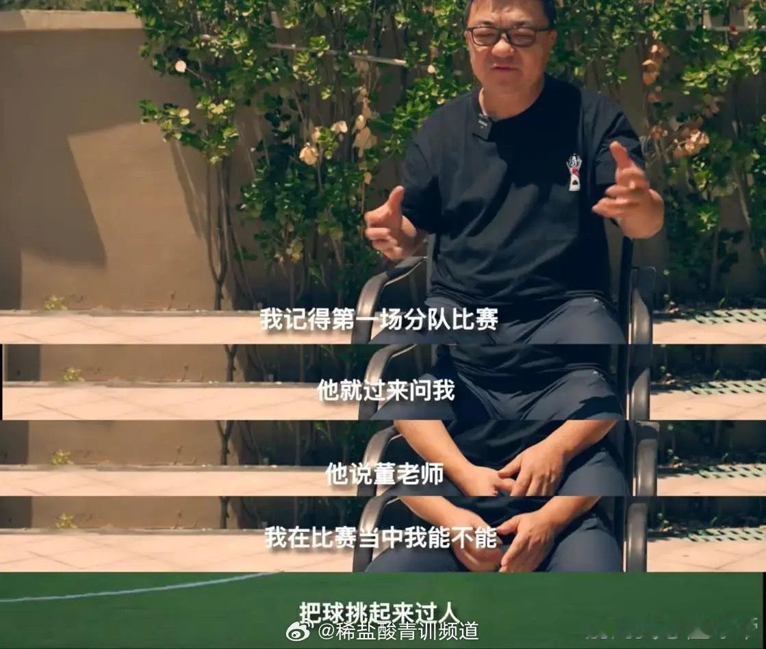 赵松源