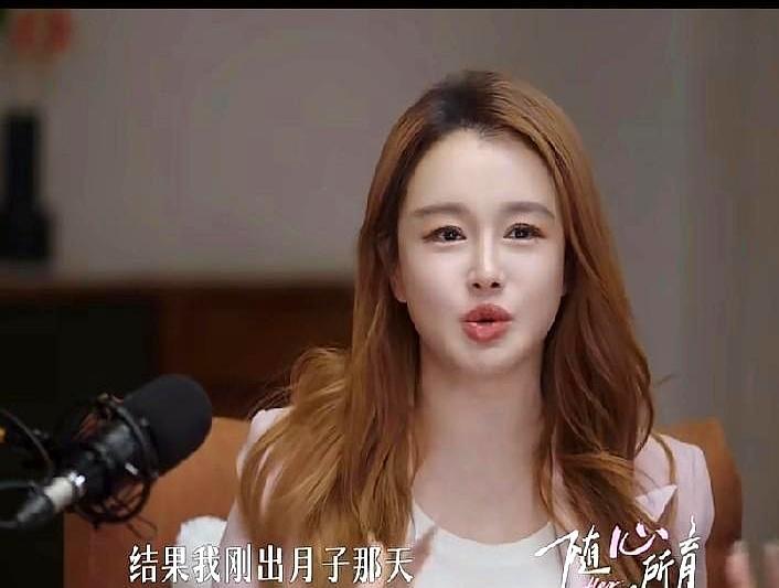 刚出月子第一天就被房东赶出门，冉莹颖当场干了件所有人都想不到的事。那天家里