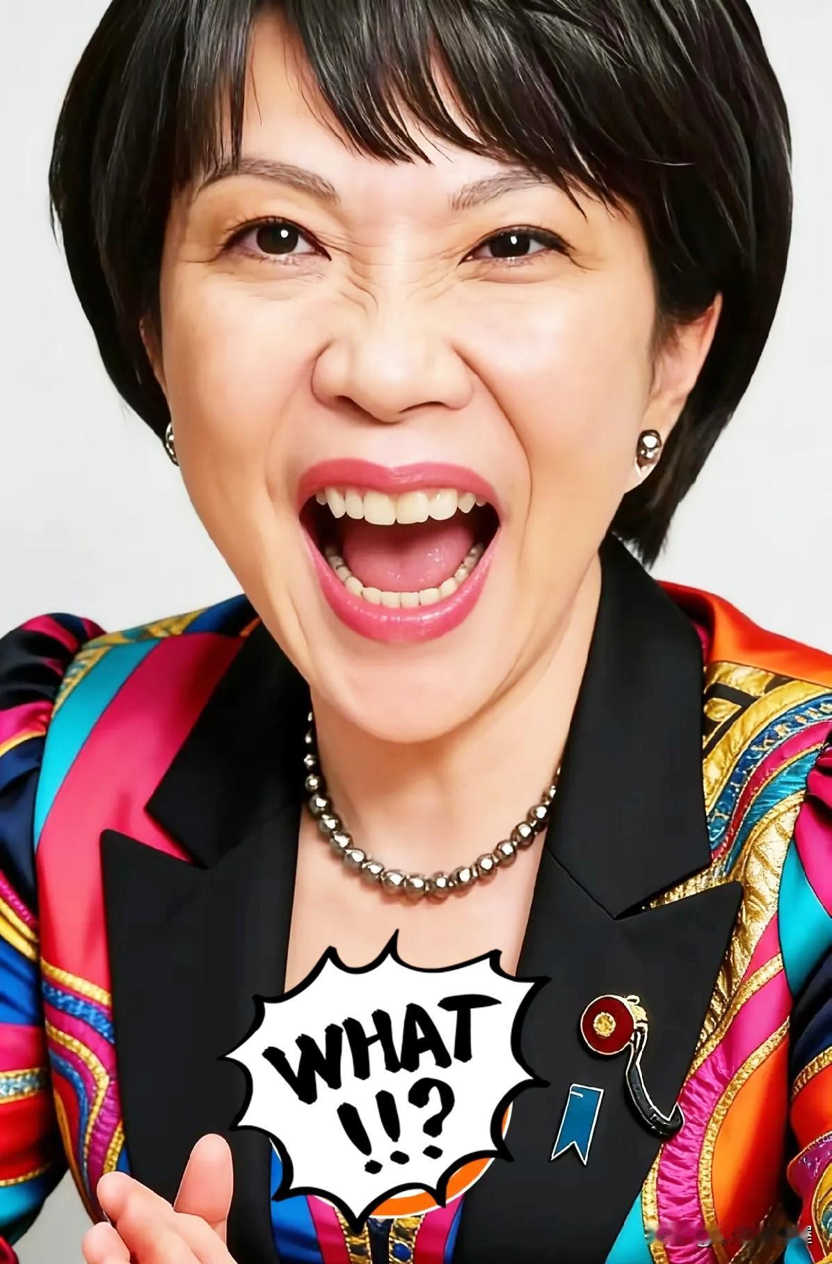 大快人心日本今天突然宣布:2026年2月1日，日本总务省消防厅通报称，持续强