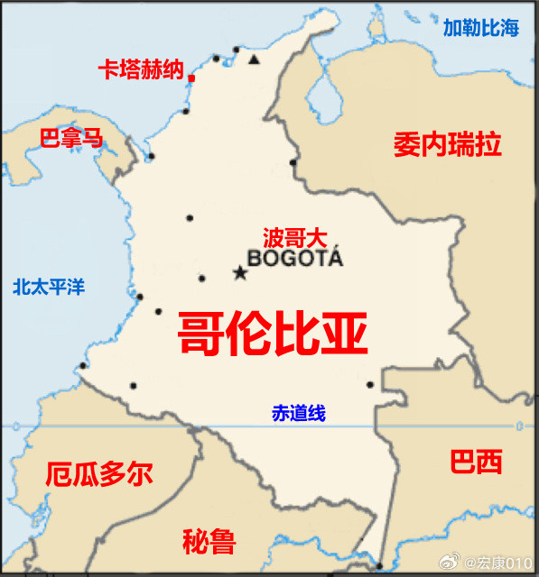 哥伦比亚正式加入一带一路。哥伦比亚位于南美洲西北部，是南美第四大经济体，世界新兴