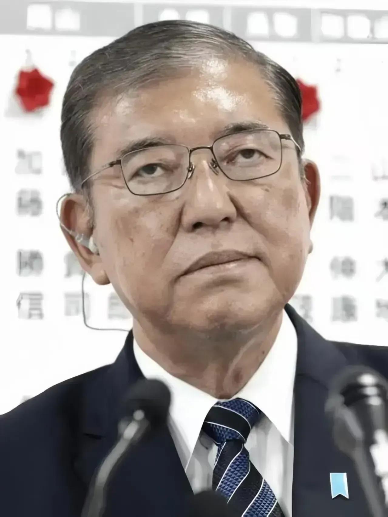 快报，快报！！日本首相石破茂宣布了8月20日，日本首相石破茂宣布：未来
