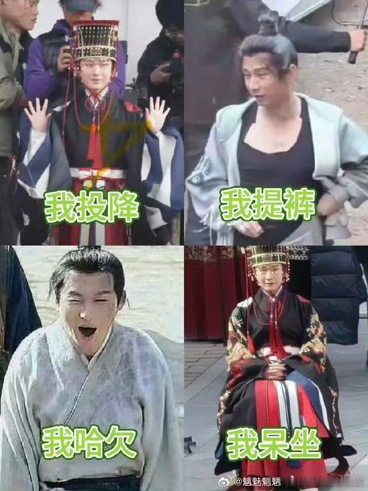 这表情包配文不错，去下沉市场试试，看看有人用吗？