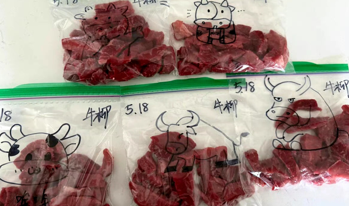 分不清肉的人有自己的备菜方式