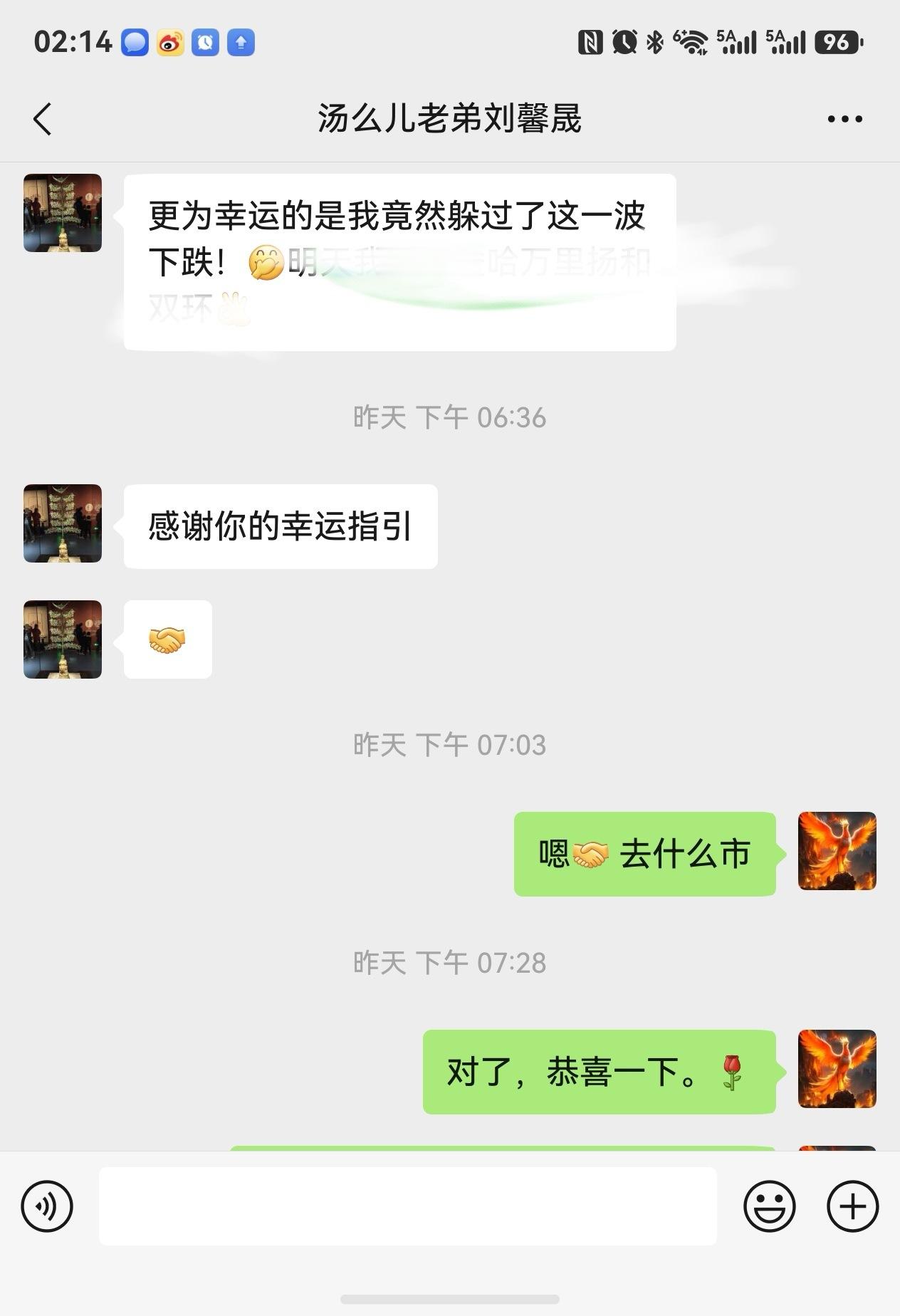 《汇报一下工作》我们都躲在机器人板块，满仓看涨AI应用，坚定看多中国股市，做一个