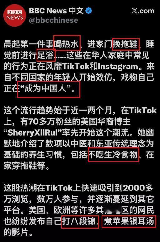 韩国人不服，为什么现在外国人都要争当中国人？以前韩流最火的时候，全世界都在跳江南