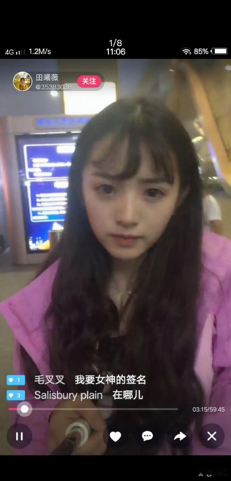 田曦薇早期直播真是漂亮就是打扮有点社会看着不太好惹🤔