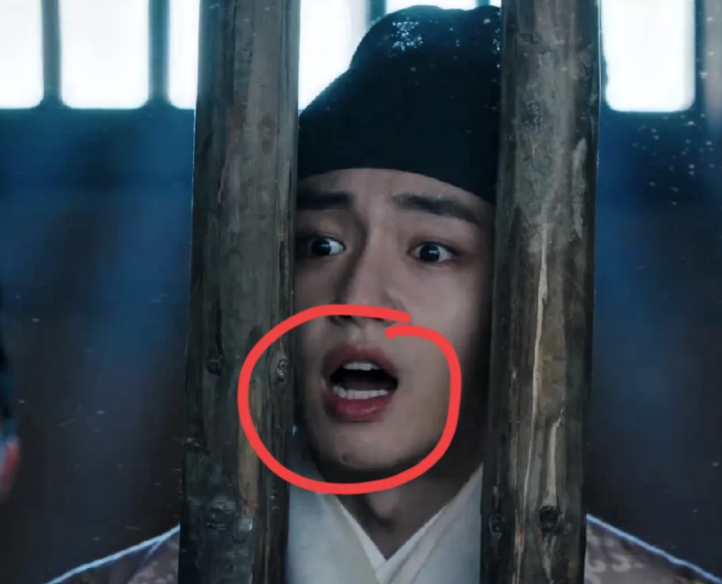 《<em>锦囊妙录</em>》我的老天爷，不知道现在的古装剧或者是现代剧，男主都涂个大口红干啥