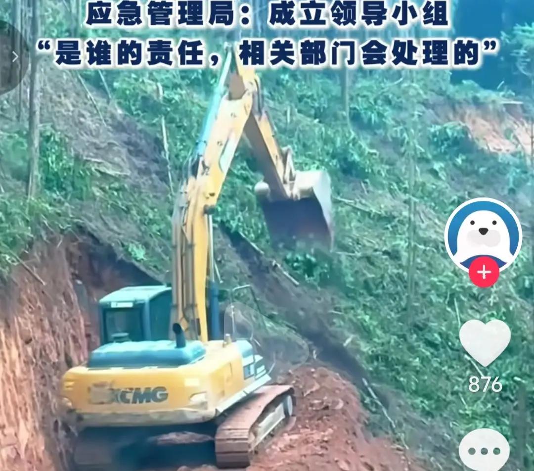 23岁挖机手坠崖后续：细节曝光，留下俩幼女，雇佣方甩3万被骂翻23岁，正是