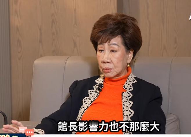 台湾地区前副领导人吕秀莲，近日在接受岛内访谈节目采访时说：“两岸要好好的谈判，到