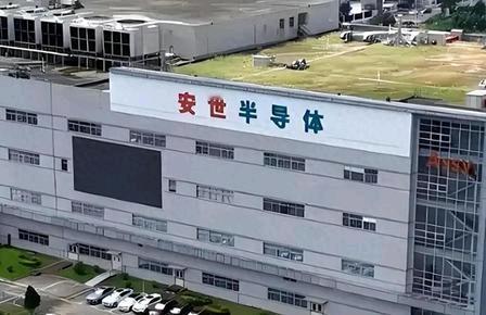 撕破脸！荷兰明火执仗抢安时半导体，中国必须杀鸡儆猴！荷兰彻底摊牌，铁了心要