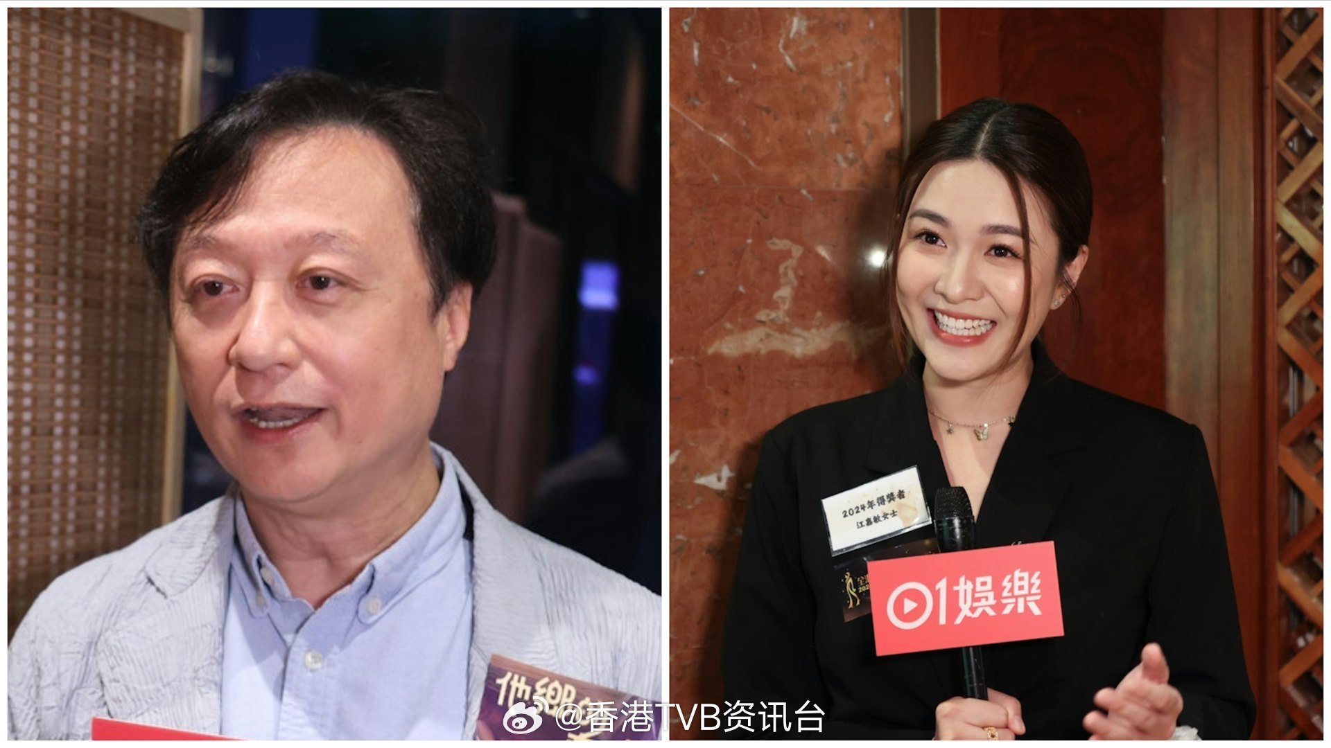 余咏珊离任HOYTV江嘉敏首度开腔谈“失靠山”回应张志明动向前TVB小花江