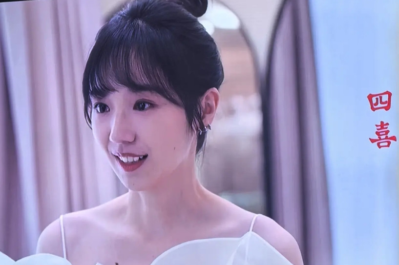 《四喜》电视剧告诉我们，娶女就娶袁碧晨，嫁人不嫁许知冬。袁碧晨，沉稳，单纯，良善