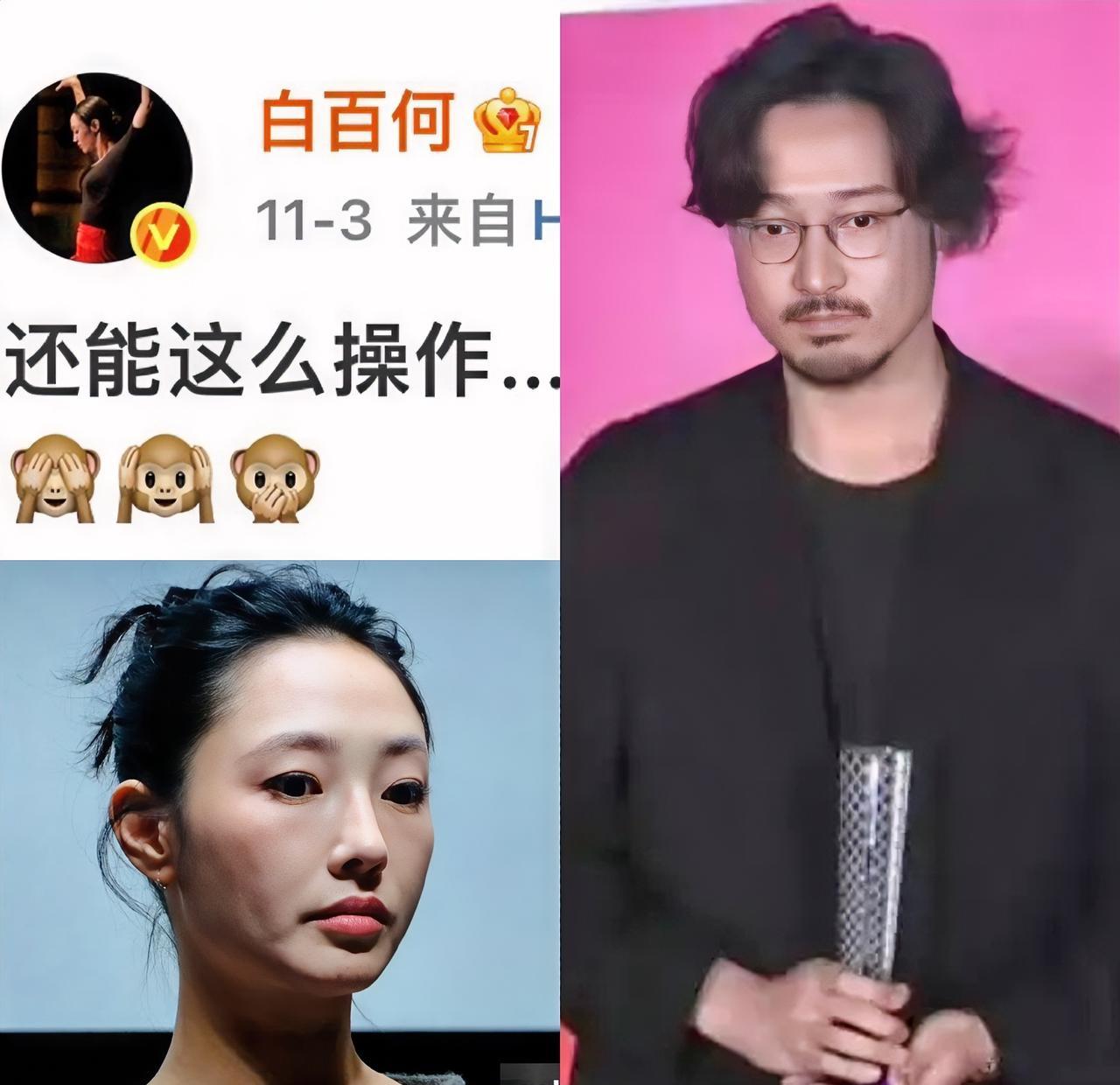 “男主拿奖，女主陪跑”——一句话就把观众点炸。评委会投票3:2，桂纶镁把关键