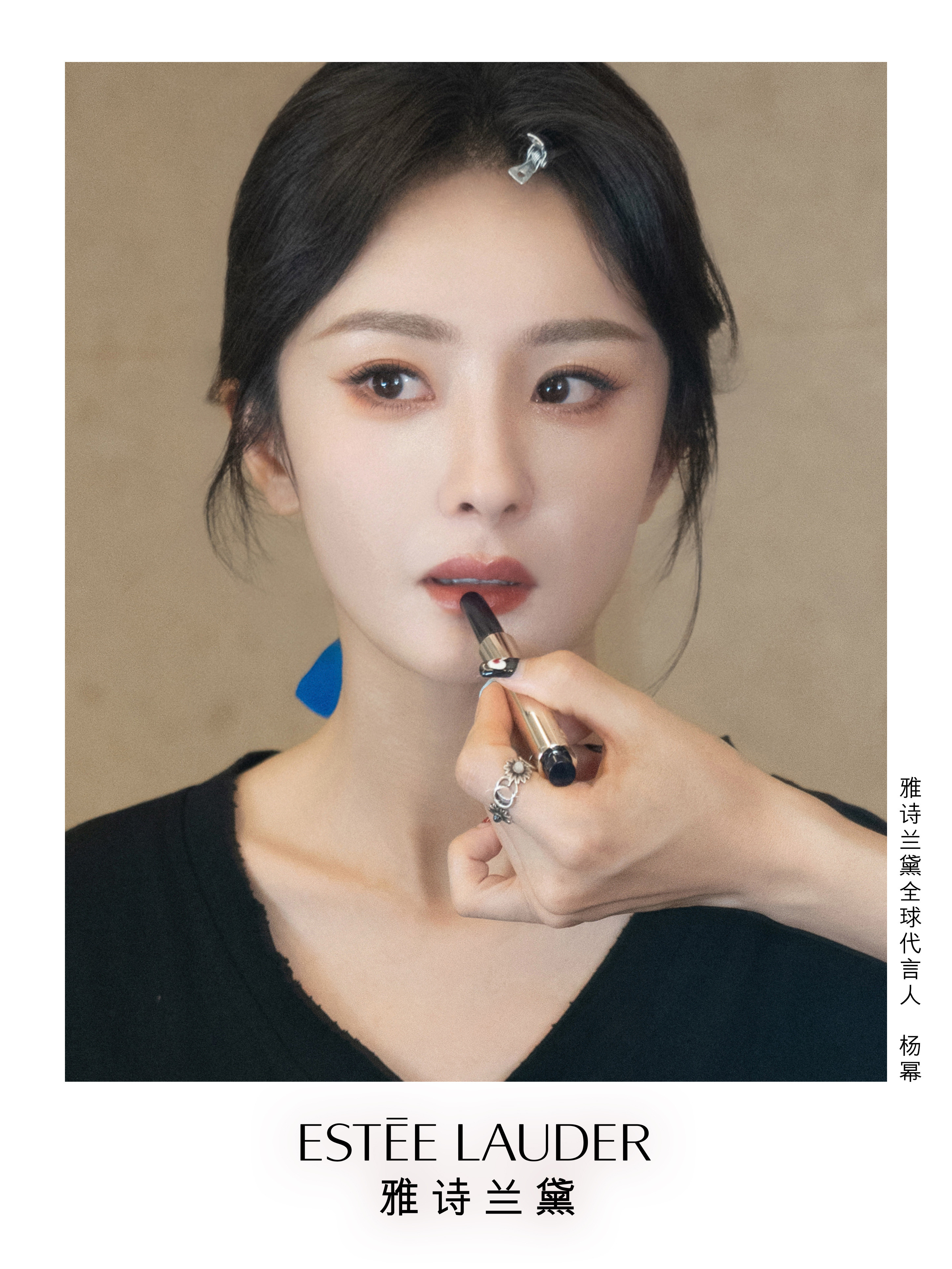 在复制粘贴的时代，你是手写的诗