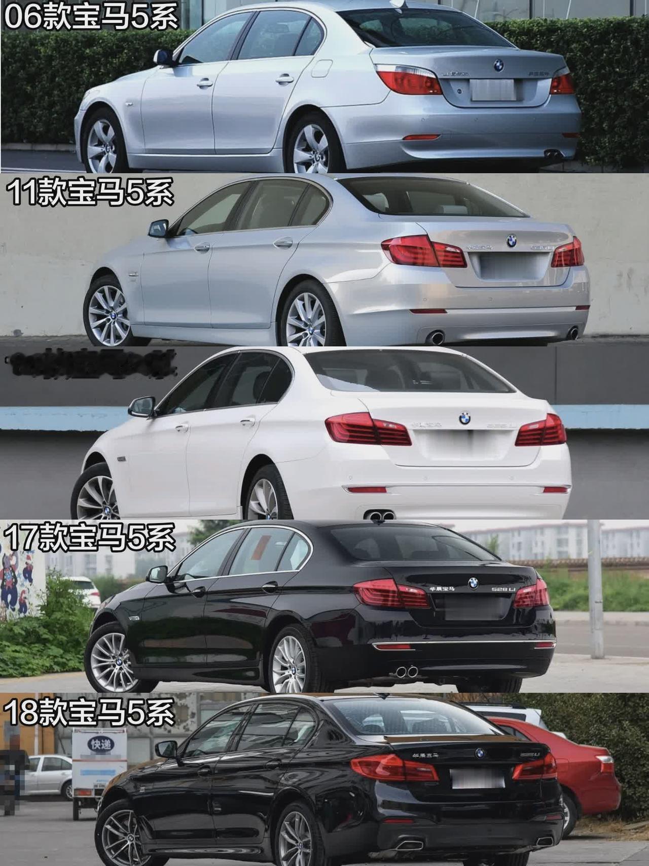 2006款——2026款宝马5系侧身后45°角设计进化史dou是好车5系宝马