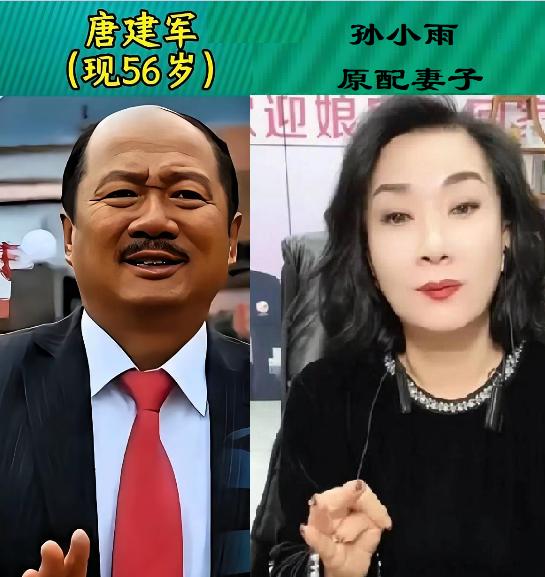 赵家班夫妻颜值组合很吸睛，夫妻恩爱，老婆美丽动人。“谢广坤”三个妻子，一个赛一