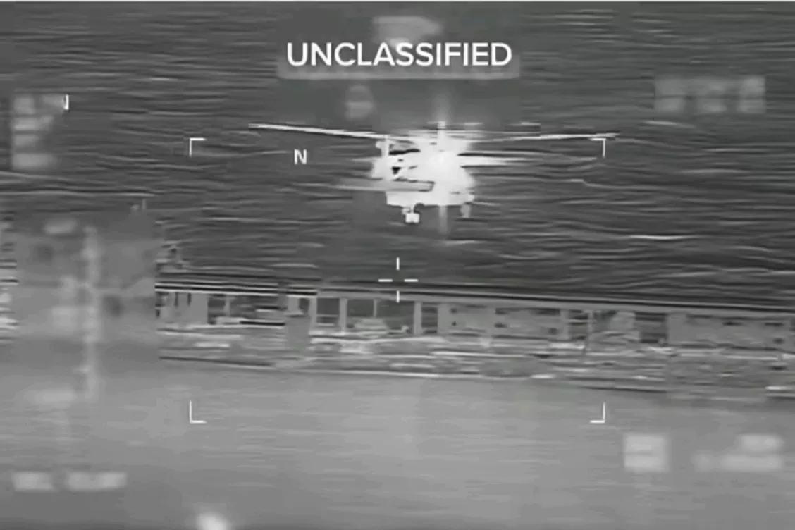 CNN报道，美国扣押第二艘委内瑞拉油轮。当地时间20日，美国南方司令部发布视