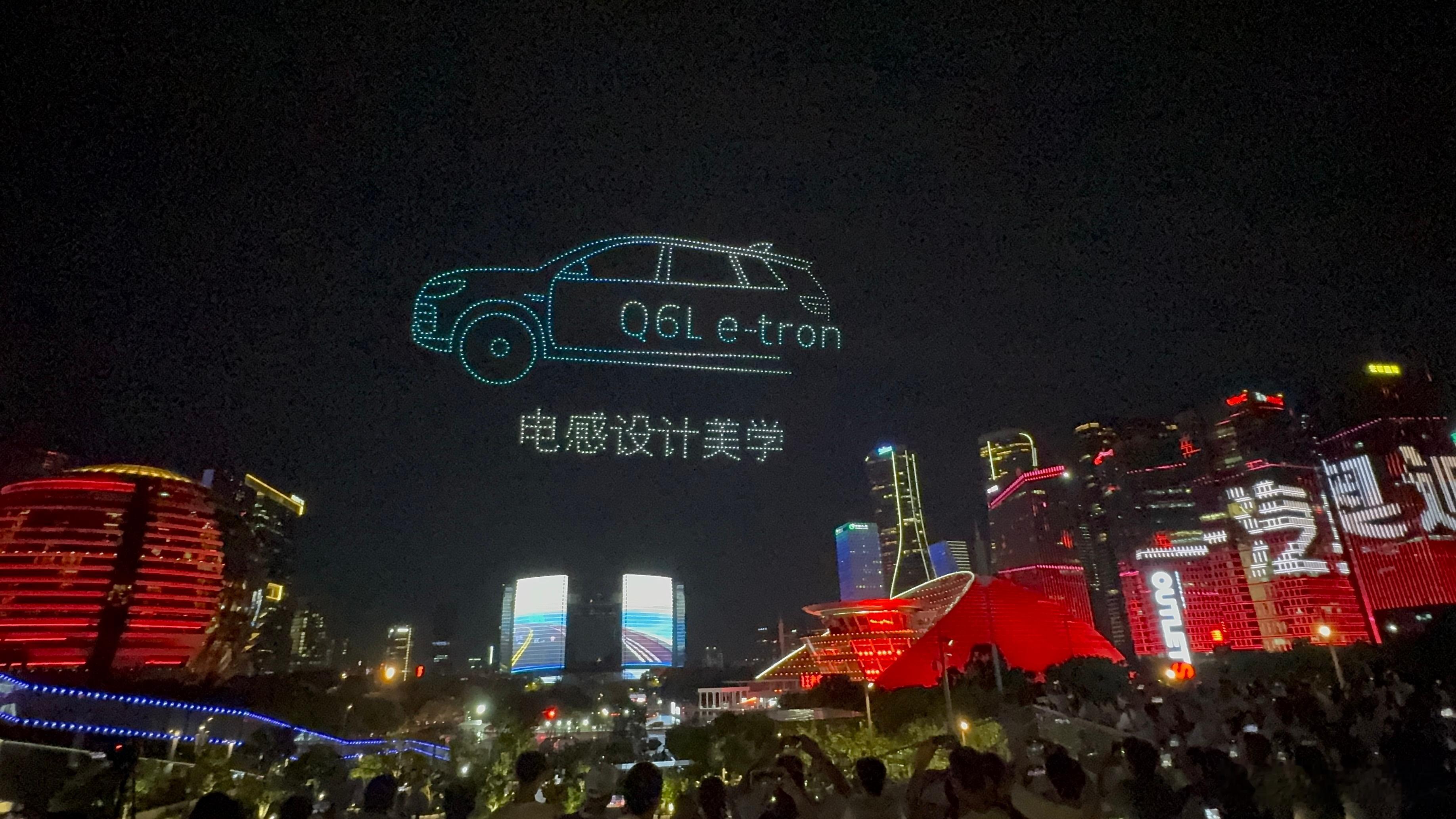 一汽奥迪Q6Le-tron公布售价，34.88万起，赠送的权益价值2万元。桑之