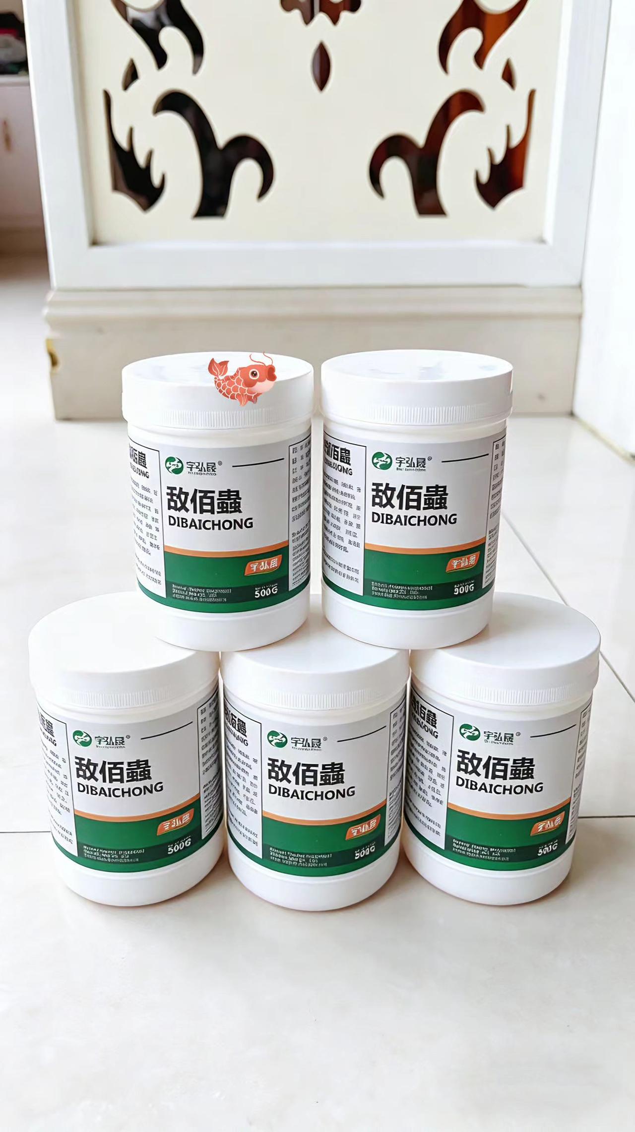 敌佰蟲鱼塘养殖鲢鱼鲤鱼草鱼