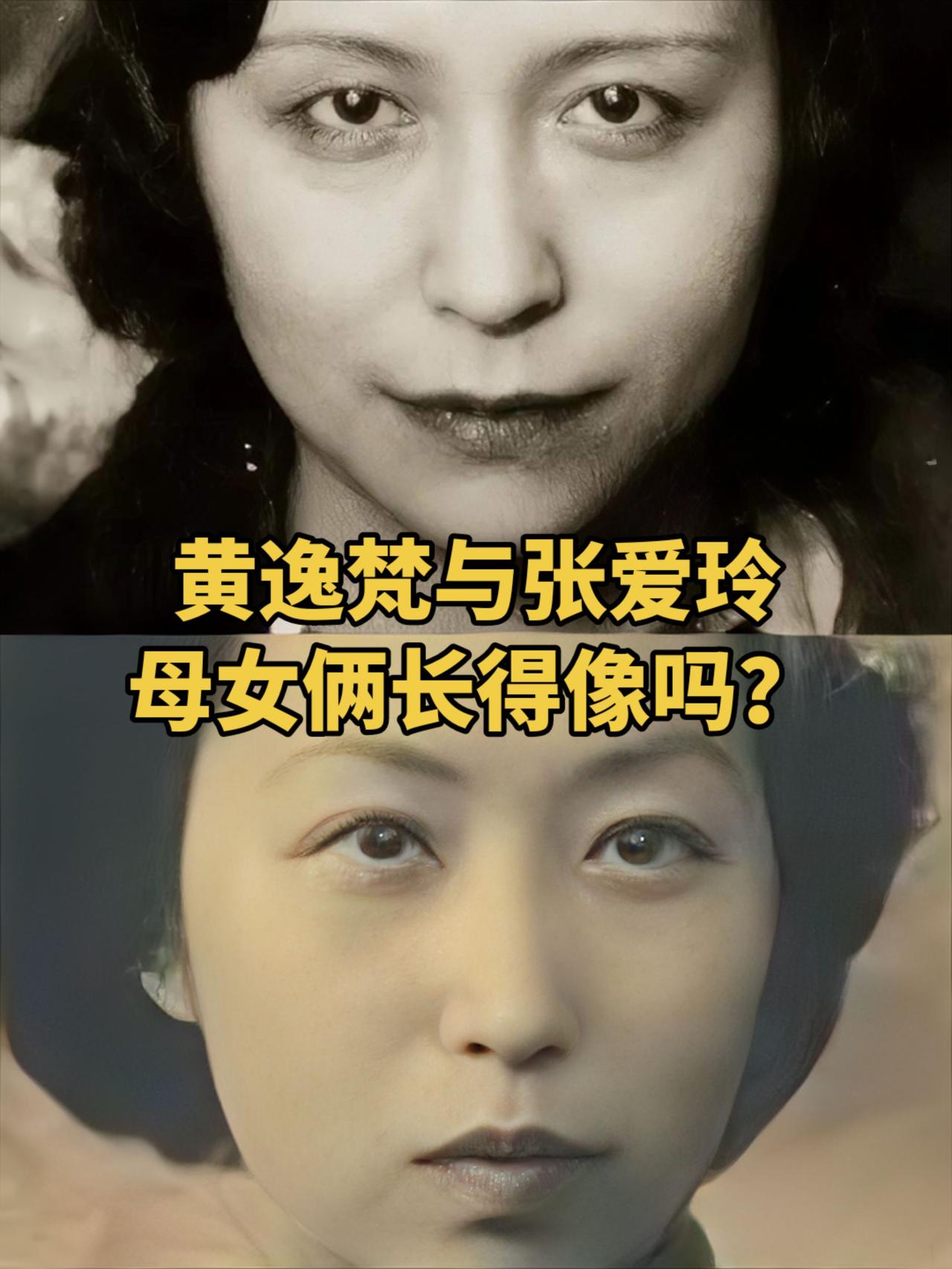 1924年，她做了一件在当时惊世骇俗的事——抛下一双年幼的儿女，陪小姑子出国留学