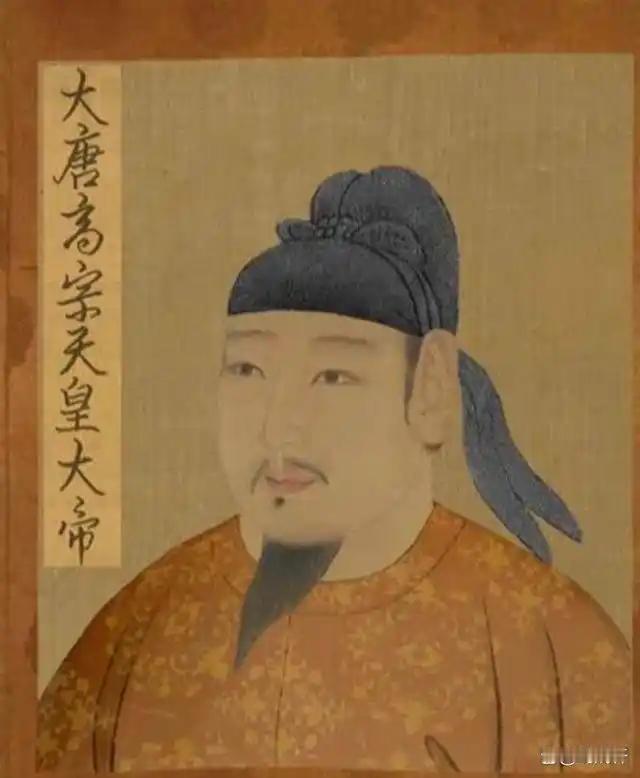 被千古低估的帝王！夹在李世民与武则天之间，李治才是大唐真正的盛世基石历史学