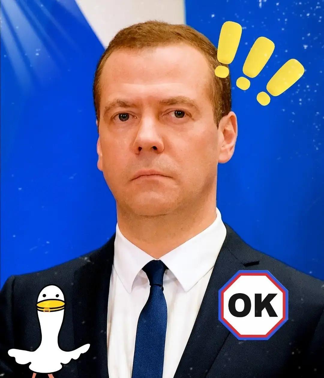 俄媒最近报道，克里姆林宫的梅德韦杰夫打了个比方，说俄乌和平谈判就该俄美两国定主意