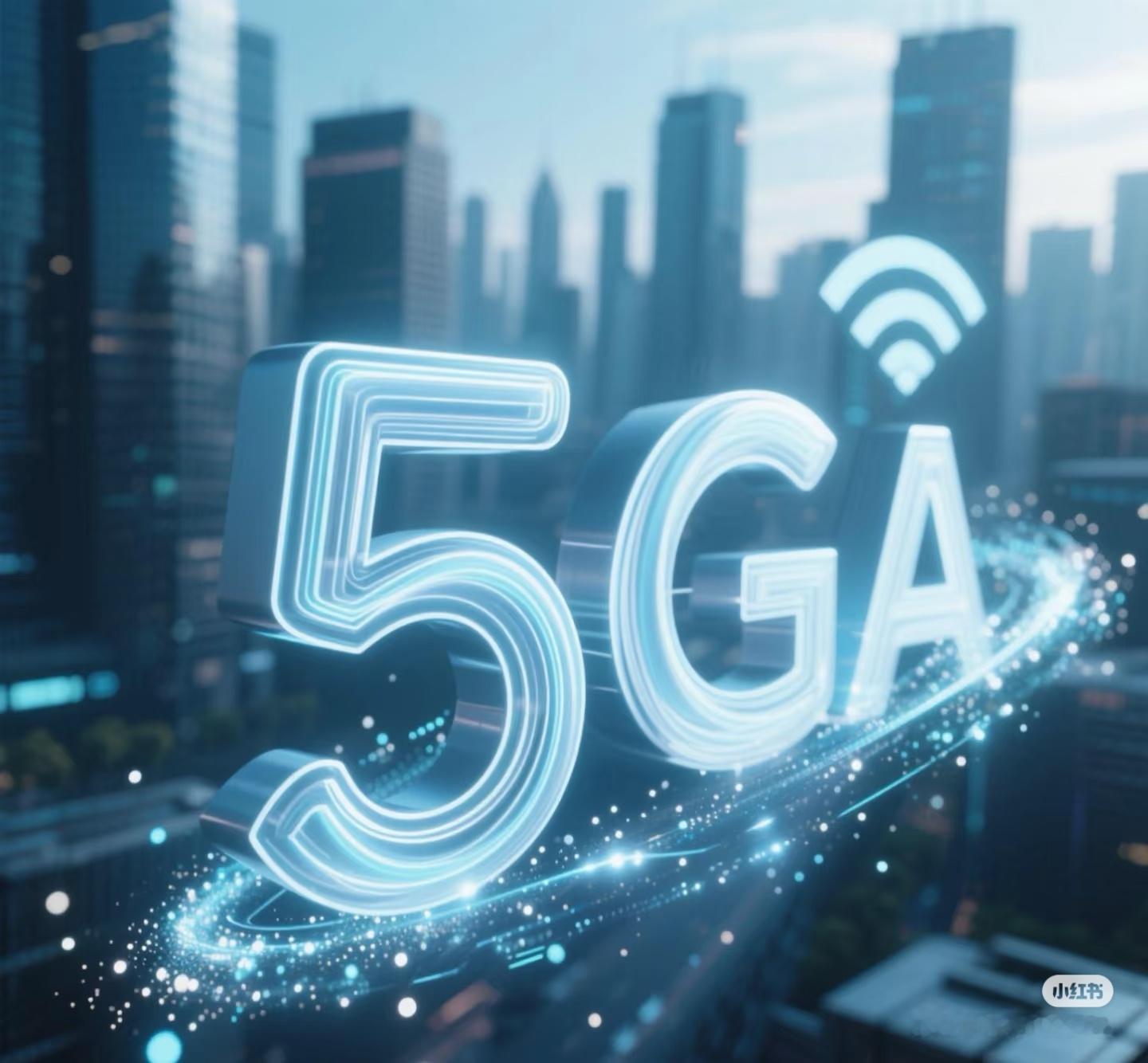 出现5GA信号会不会多收流量费相当于5.5G，速度时延等方面有大幅提升，不会多收