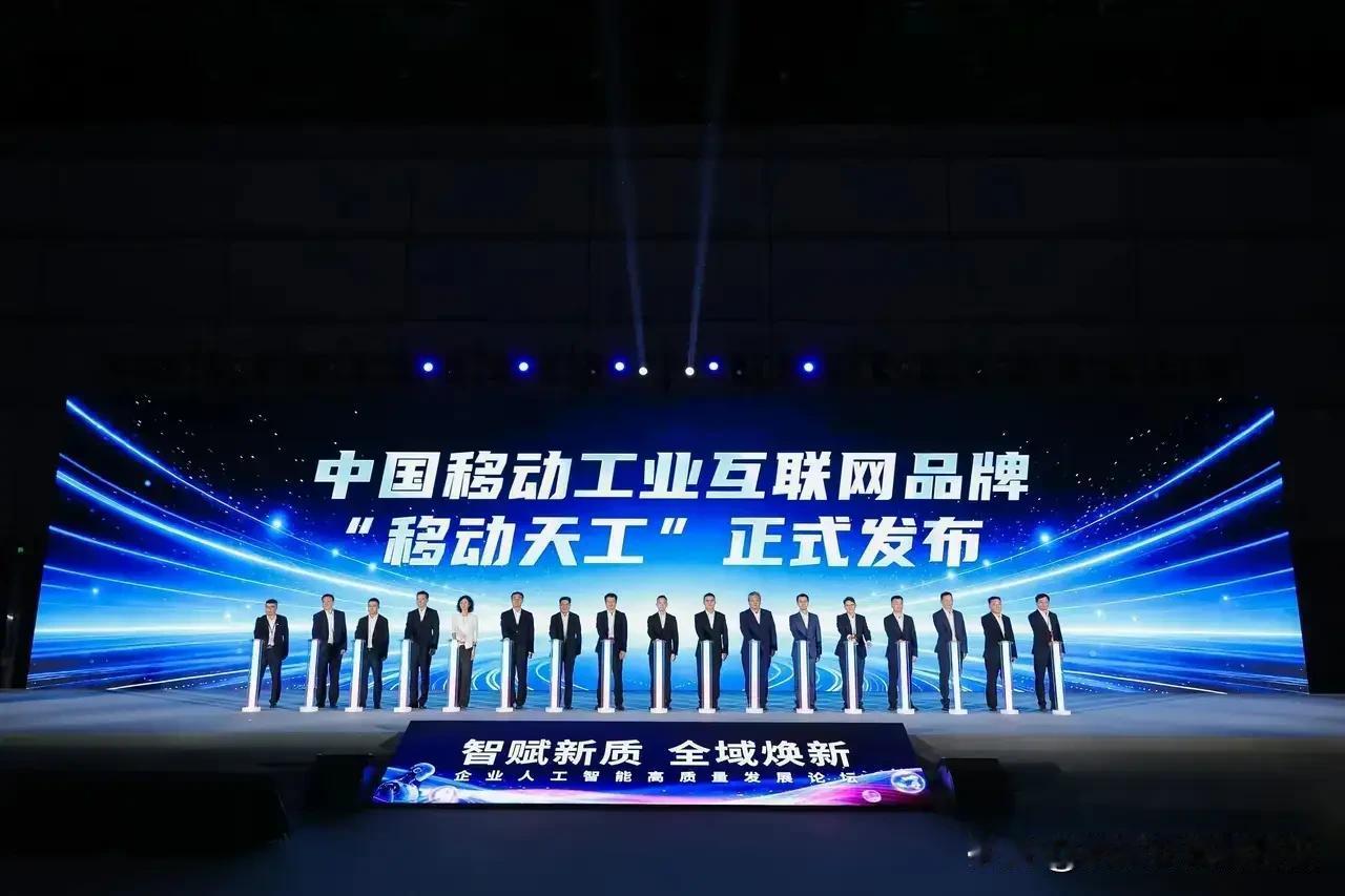 🎉2026年7月23日综合运势第一名生肖兔96%第二名生肖鼠92%第二名