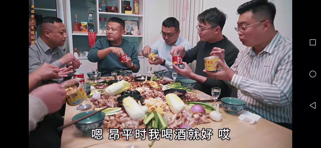 山东临沂的喷香哥给一款花生打广告被喷了，就因为他说过不带货一个人但凡他说过不