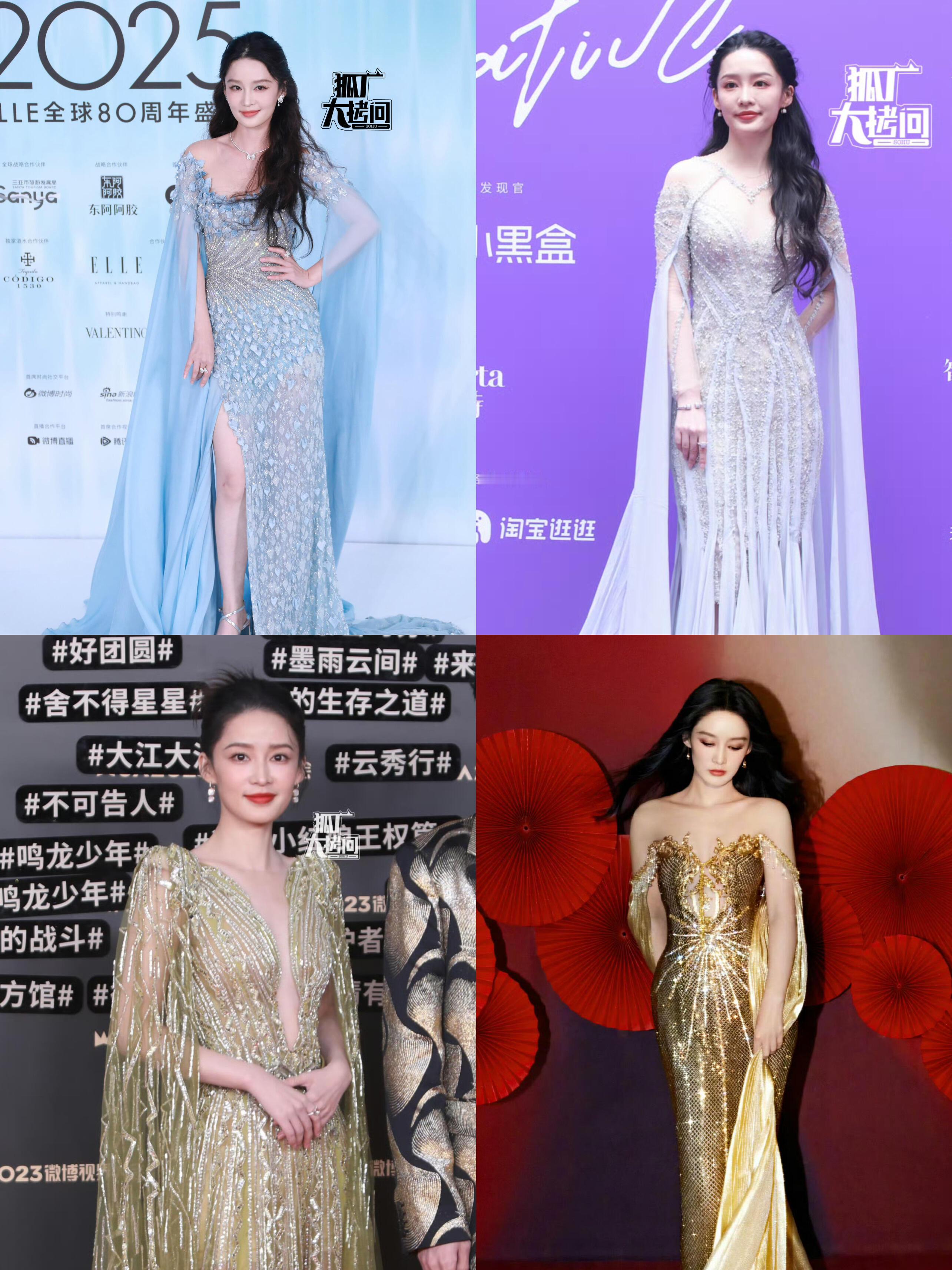 李沁工作室老年味太重，且造型查重率100%​​​