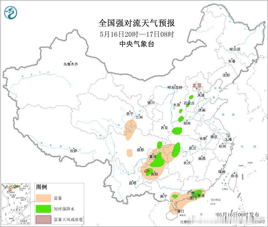 【强降雨和强对流】昨天到今晨，我国出现大范围降水，从海南一直延伸到内蒙古黑龙江。