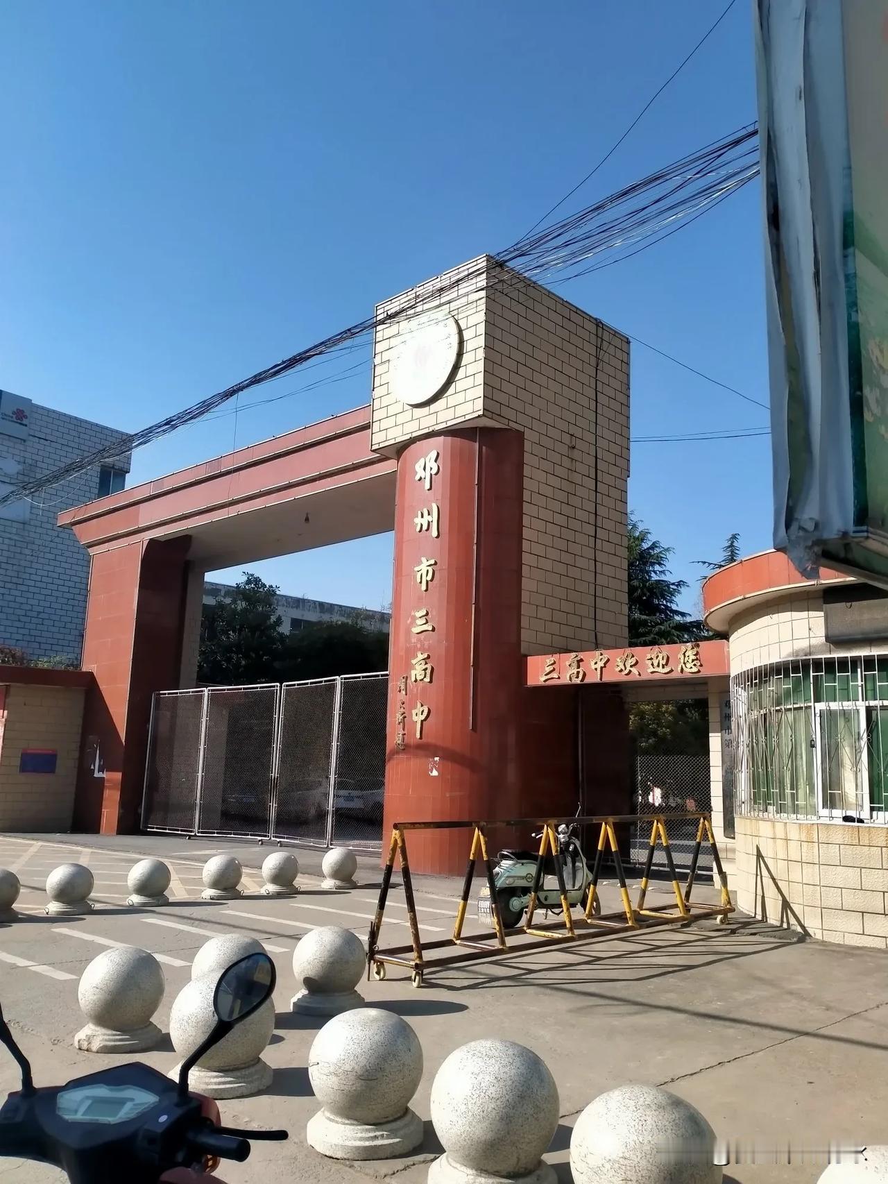 农村孩子真的有必要读大学吗?农村那些毫无背景、没有依靠，只能凭自身努力打拼的孩
