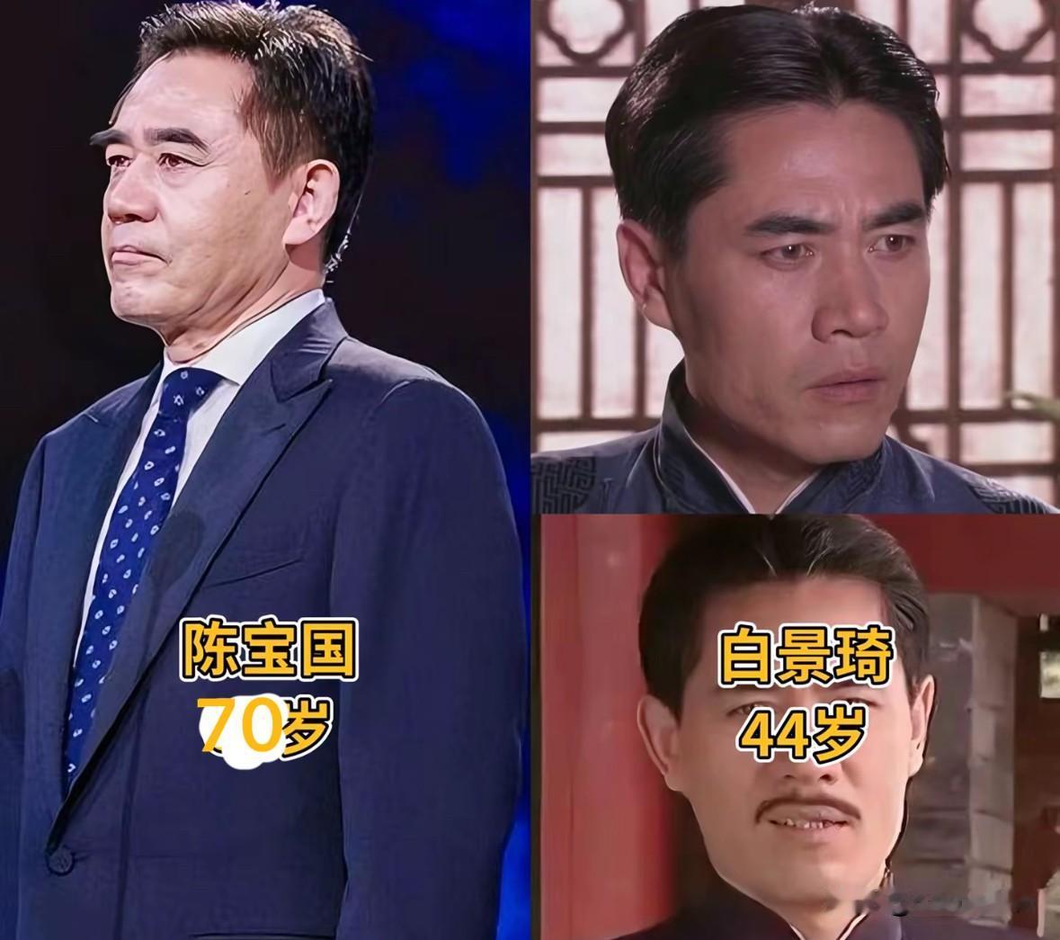 《大宅门》老戏骨时隔二十余年今昔大变一部剧养出半个演艺圈实力派时隔二十多年