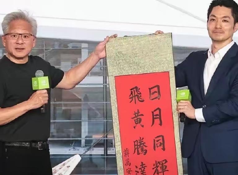 蒋万安亲手写了一幅字送人，结果把自己送上了笑话榜，被讽刺"字不好看就别硬写"这