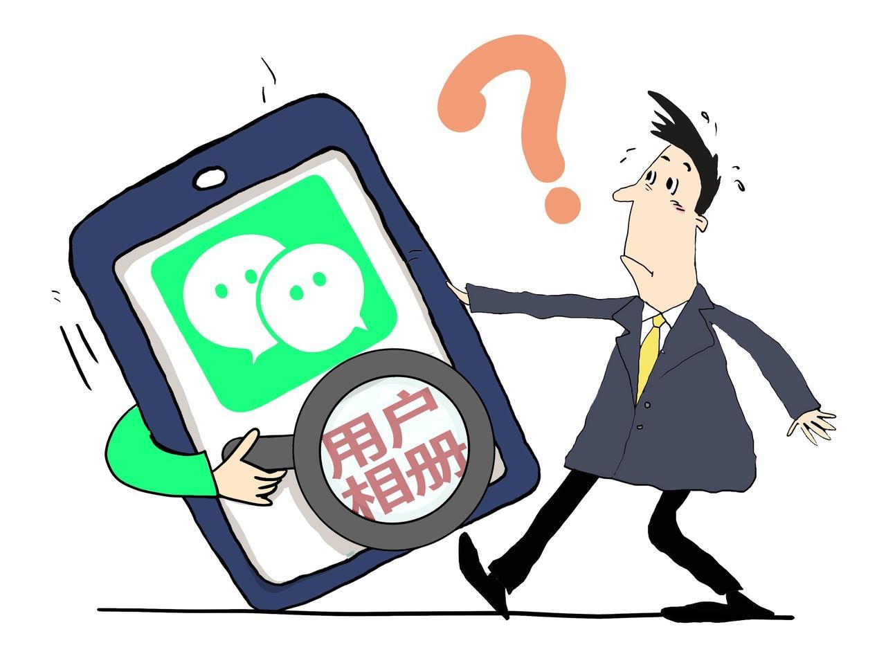 手机卡到怀疑人生？幕后凶手竟是你自己！点开手机设置的应用管理，瞅瞅后台运行的程