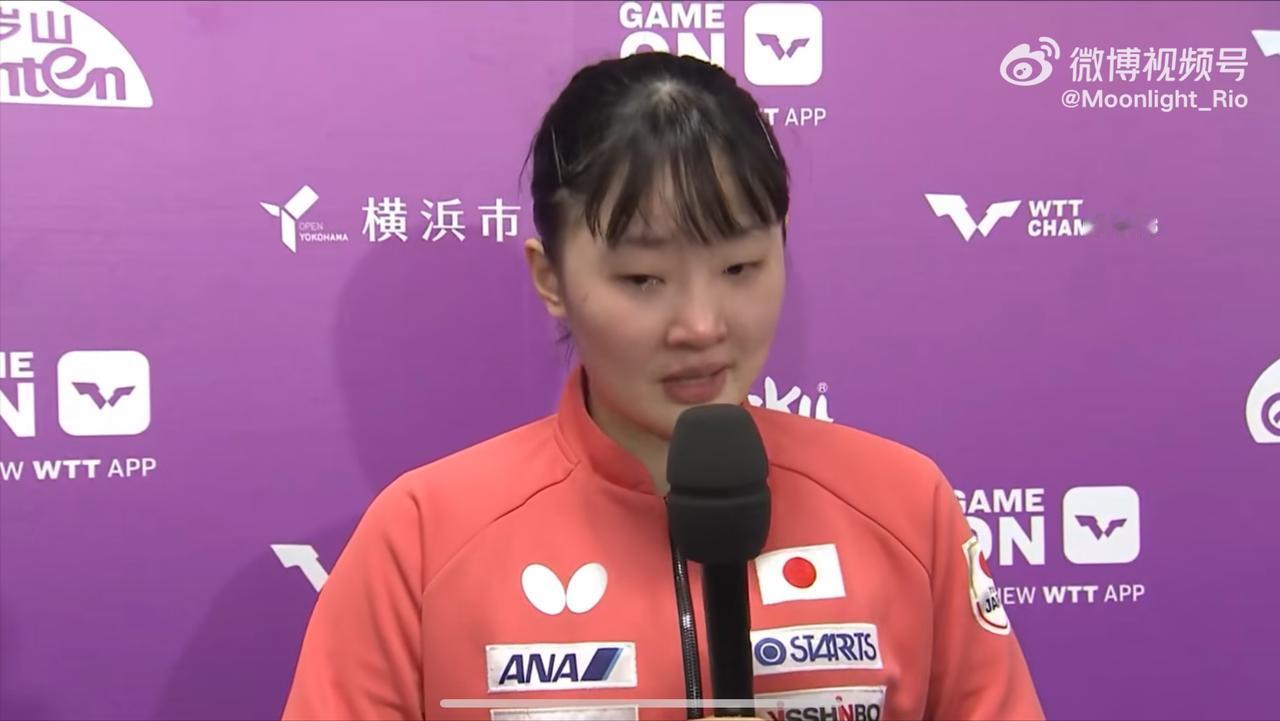 我替美和说句话，早田希娜“医疗暂停”，存在3个“疑点”请问wtt，谁来负责确