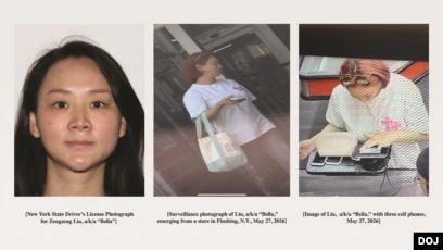 人不可貌相--跨国贩鸡的刘增增2026年7月1日，拥有绿卡的刘增增被美警方