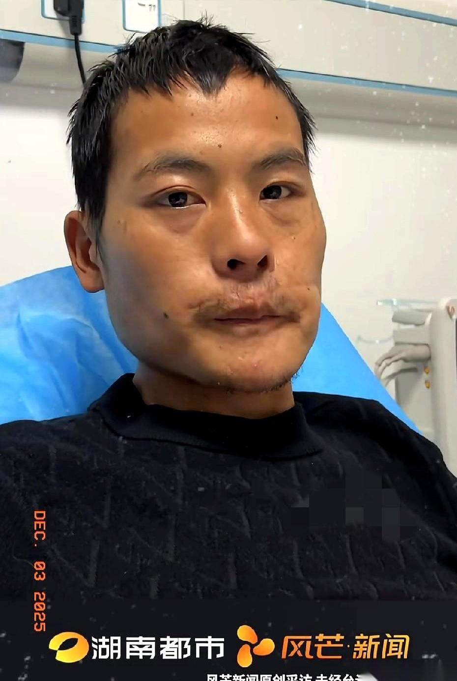 最讽刺的一幕来了。一个靠“真实”火起来的哥们，最后因为“太真实”，被自己人亲手