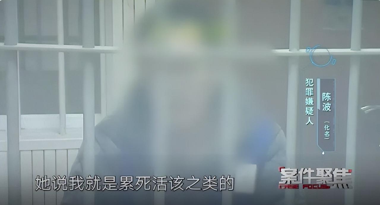 上海，一男子夜班提前4小时收工回家，发现本应上晚班的妻子，电动车停在门口，家里还