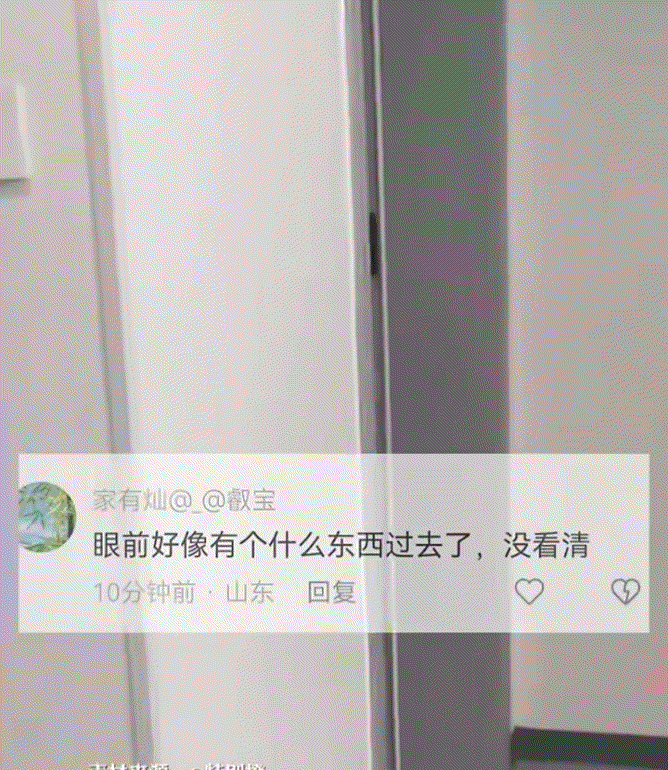 笑不活了！河北，一爸爸出门时叮嘱女儿在家可要认真做功课，可爸爸出门回家时，刚刚开