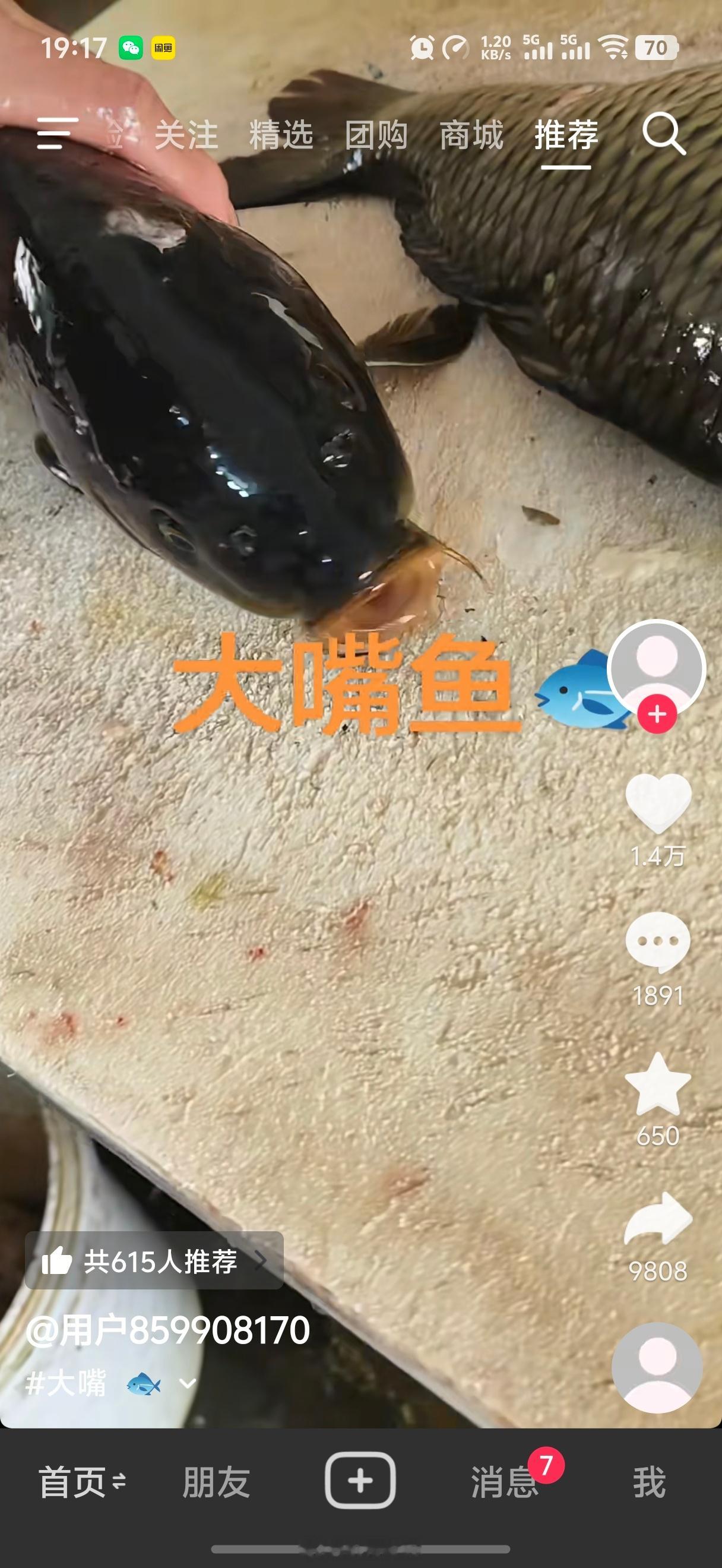 有些短视频平台真的是无语了，一堆视频BGM都是，啊啊嗯这个这个啊这个这嗯啊这个…