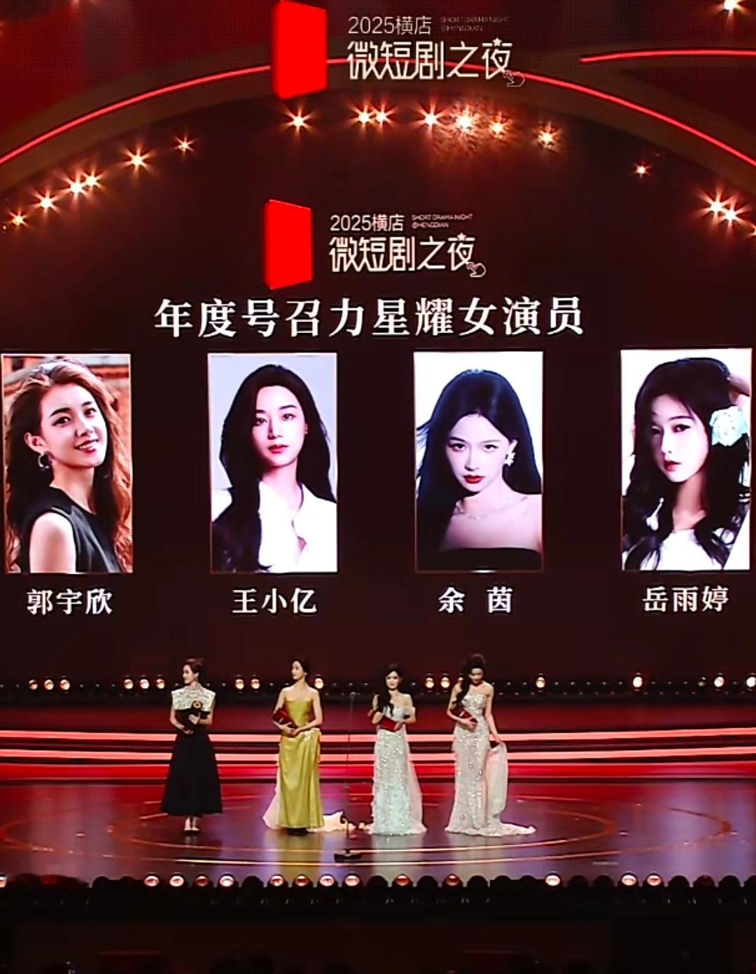 我的网真的太卡了，前面都没录上​​​