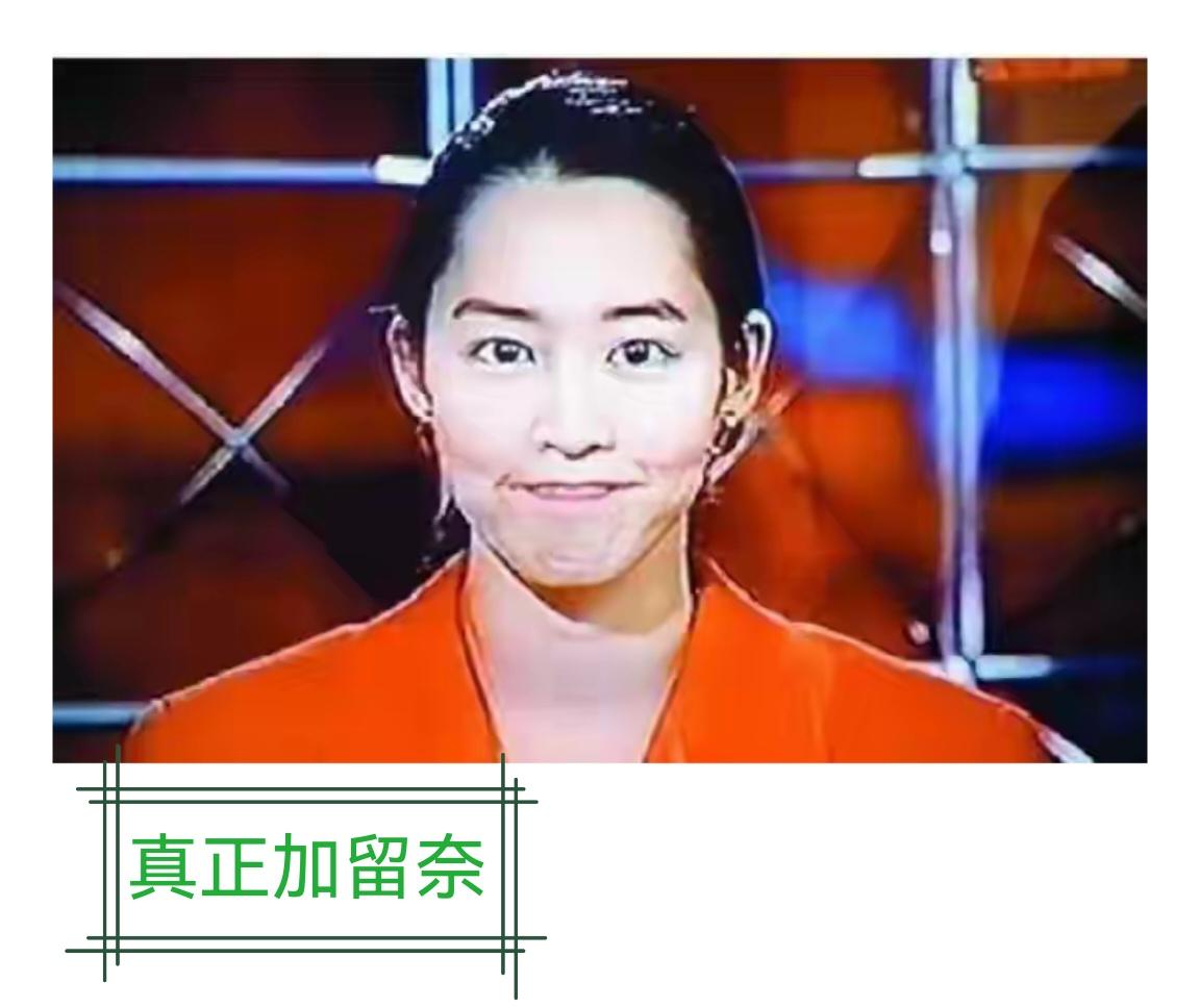 细数李泽楷被港媒拍照的历经女友们。（1）初恋来自新加坡，同在斯坦福大学读书的